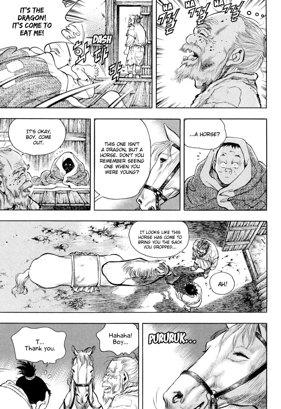 Yongbi Chapter 145 page 19 - Chapter 145