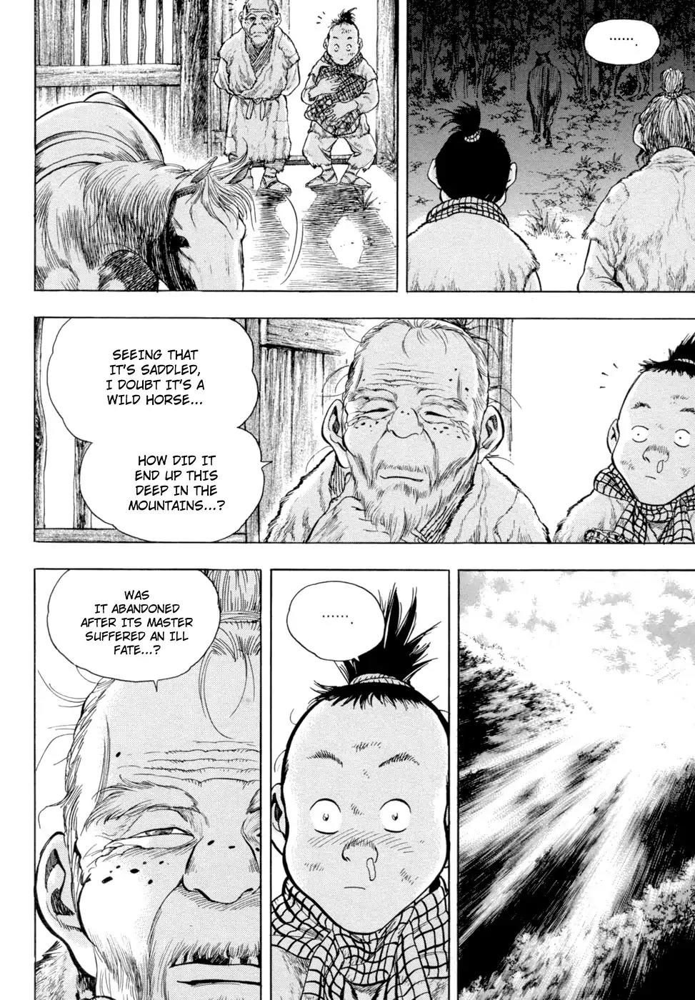 Yongbi Chapter 145 page 20 - Chapter 145