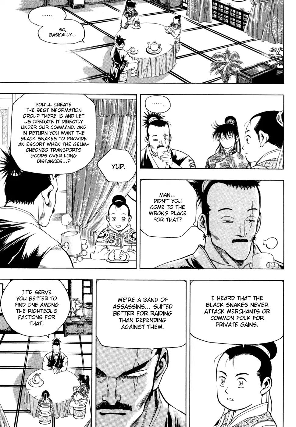 Yongbi Chapter 145 page 3 - Chapter 145