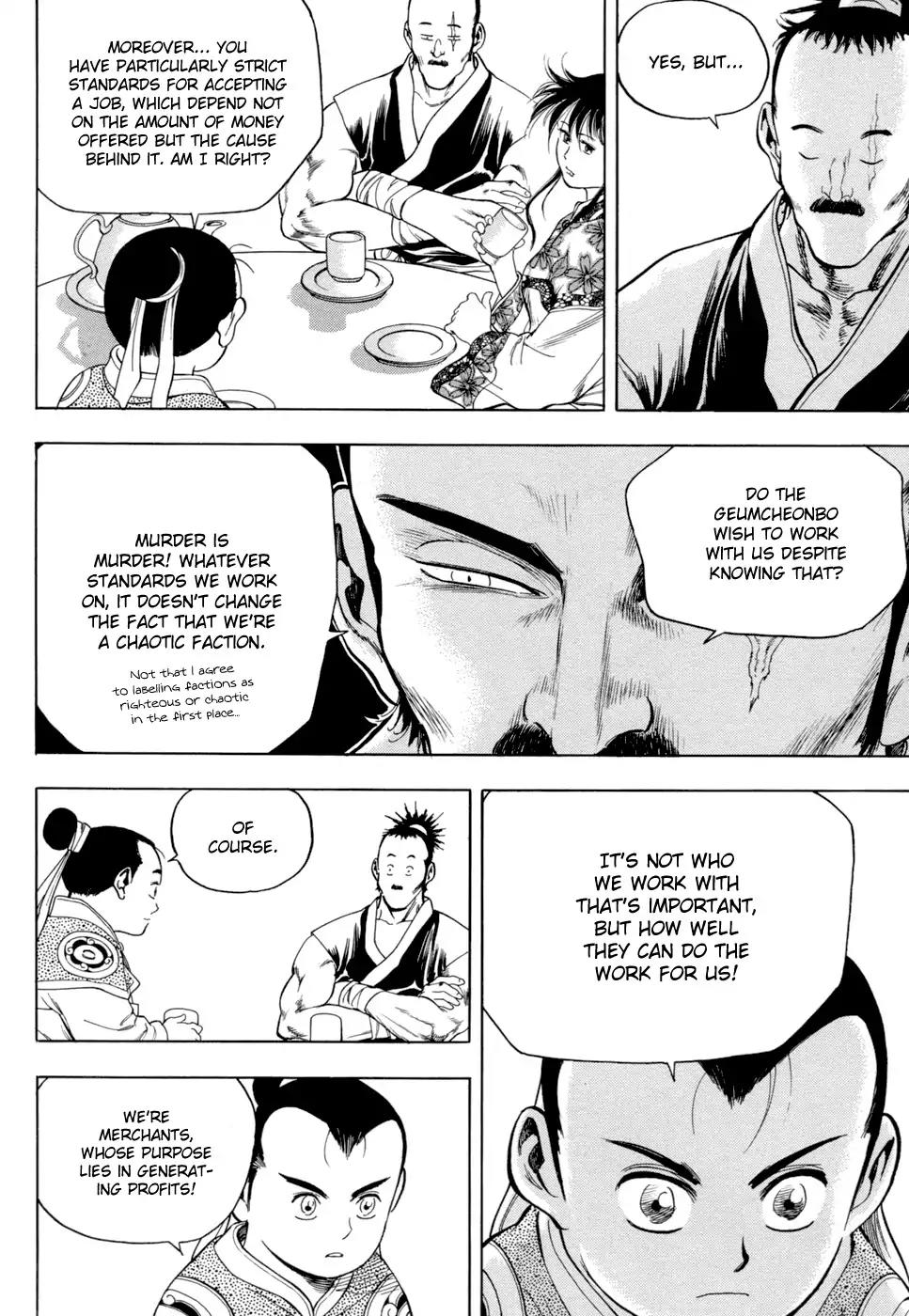 Yongbi Chapter 145 page 4 - Chapter 145