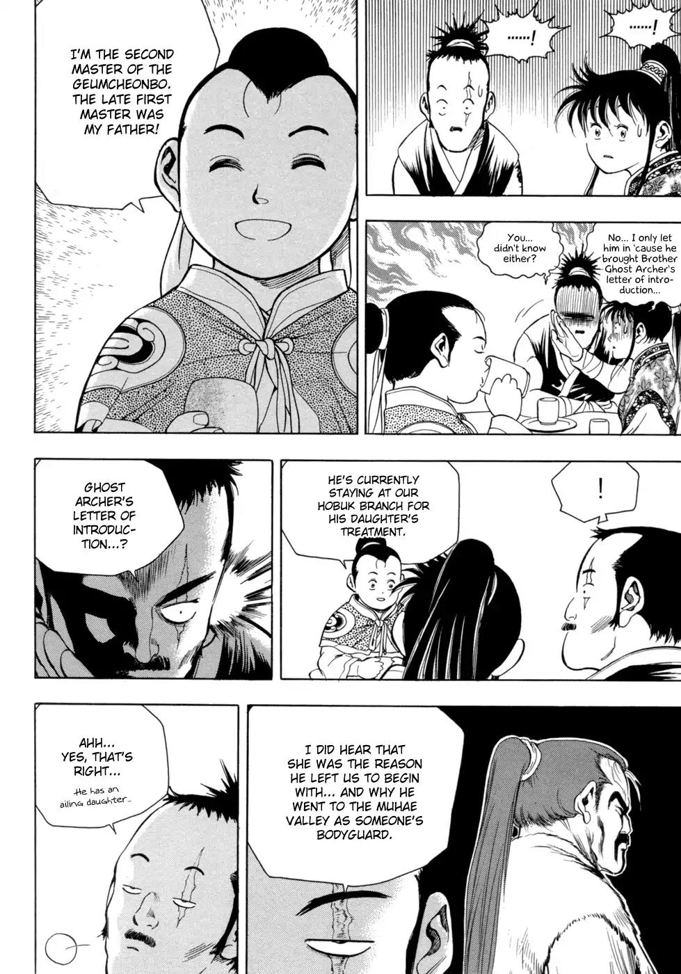 Yongbi Chapter 145 page 6 - Chapter 145