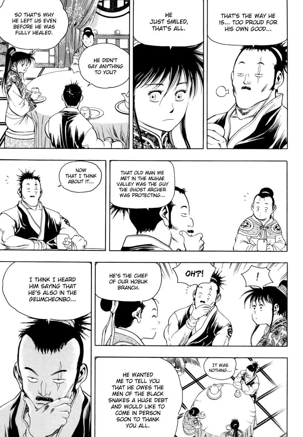 Yongbi Chapter 145 page 7 - Chapter 145
