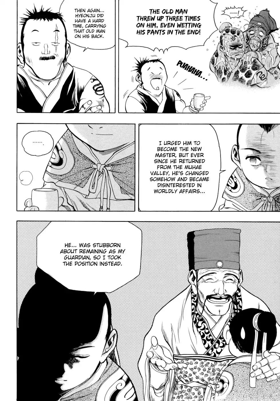 Yongbi Chapter 145 page 8 - Chapter 145