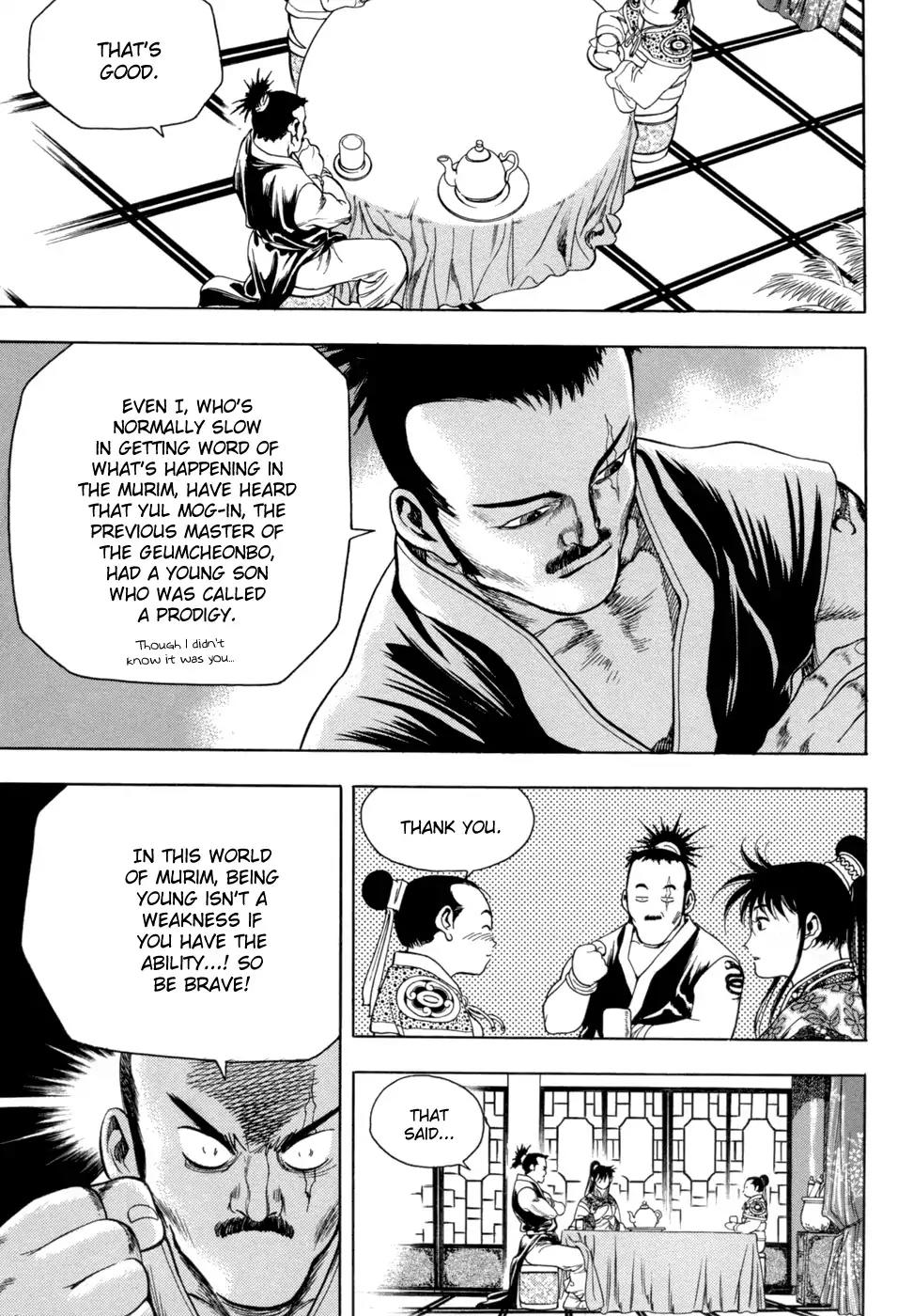 Yongbi Chapter 145 page 9 - Chapter 145