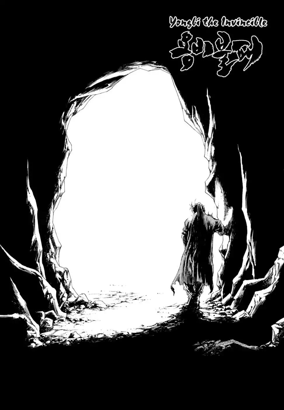 Yongbi Chapter 146 page 2 - Chapter 146