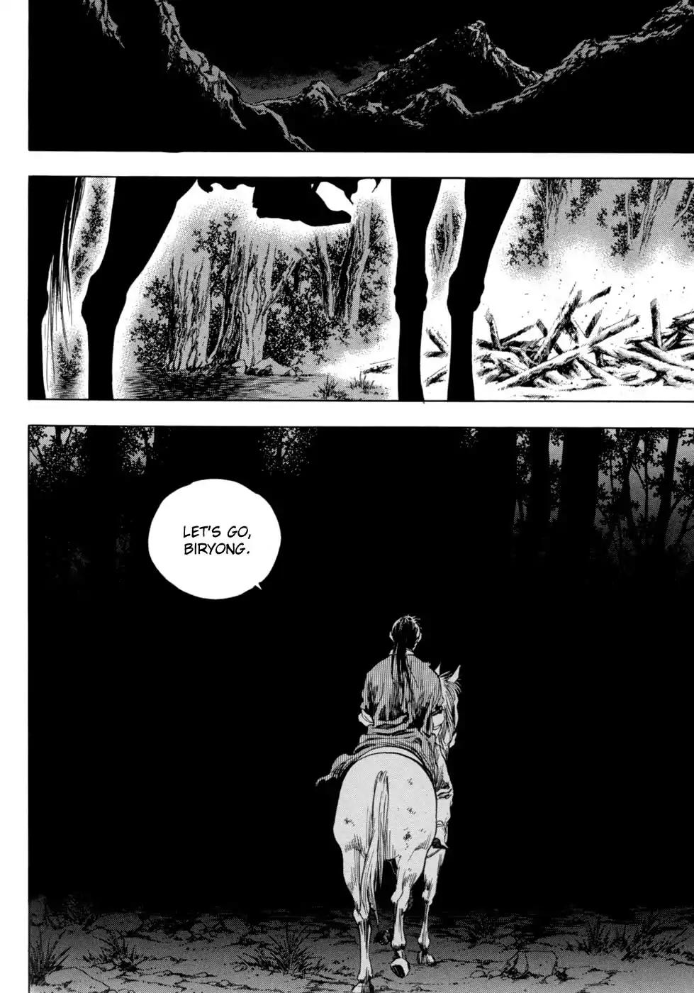 Yongbi Chapter 146 page 26 - Chapter 146