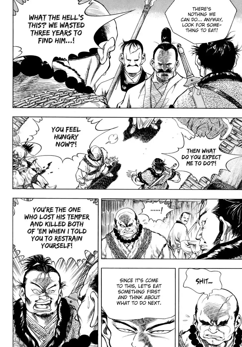 Yongbi Chapter 146 page 4 - Chapter 146