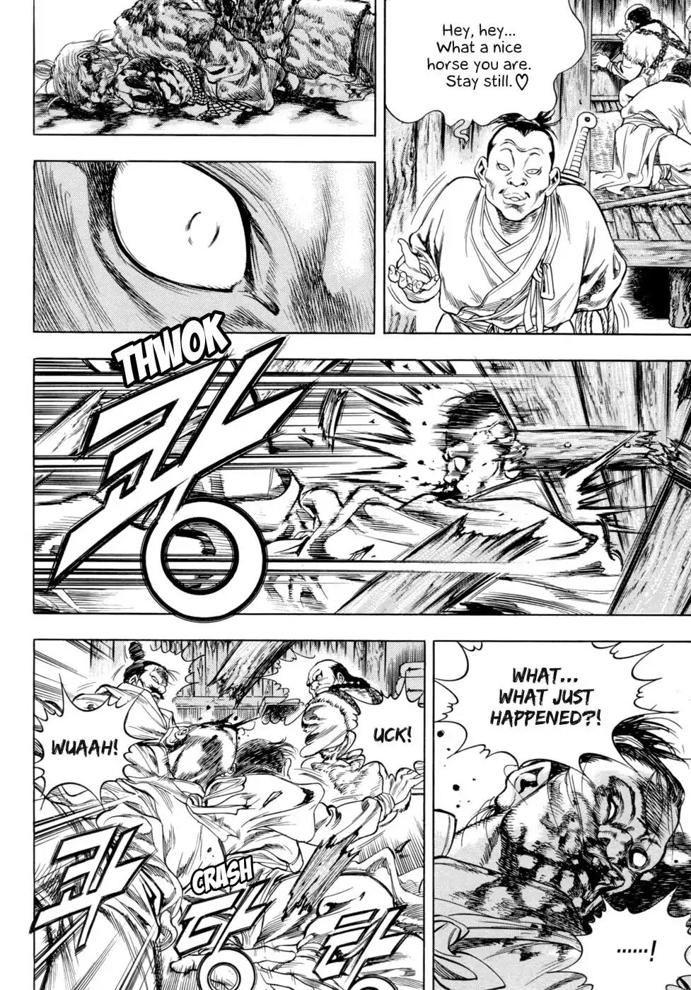 Yongbi Chapter 146 page 6 - Chapter 146