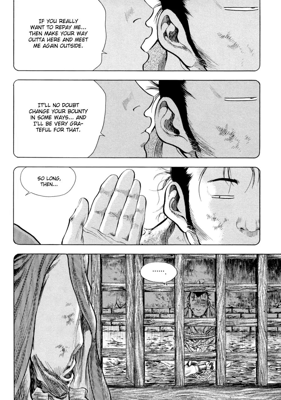 Yongbi Chapter 147 page 12 - Chapter 147