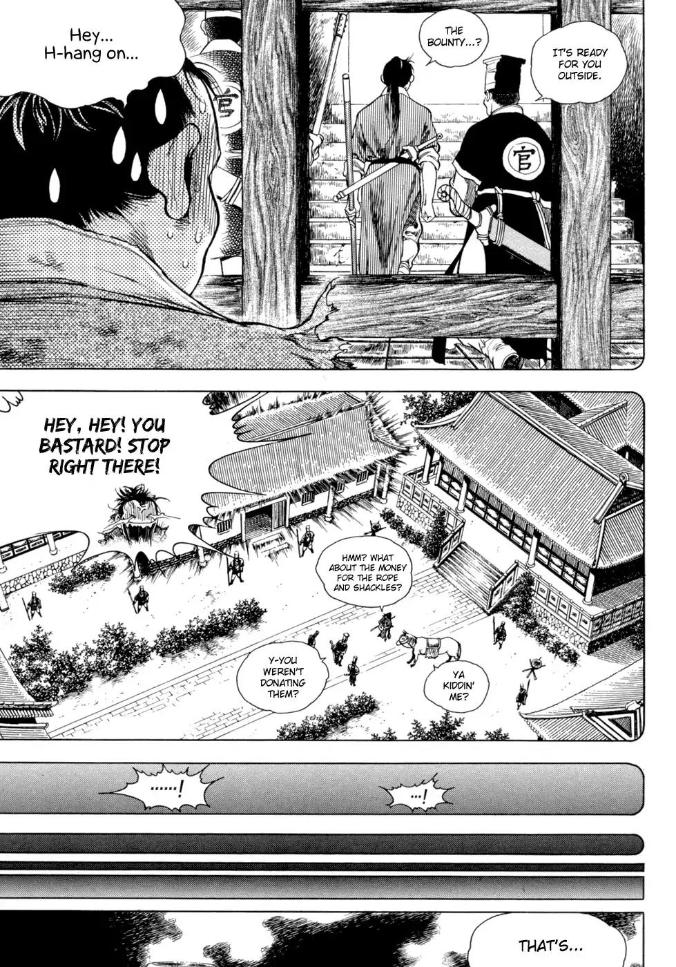 Yongbi Chapter 147 page 13 - Chapter 147