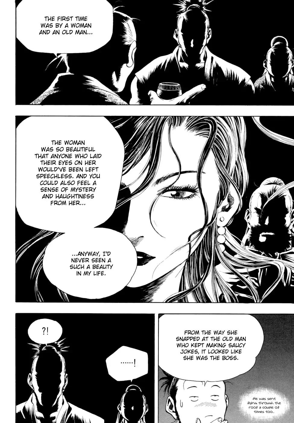 Yongbi Chapter 147 page 16 - Chapter 147