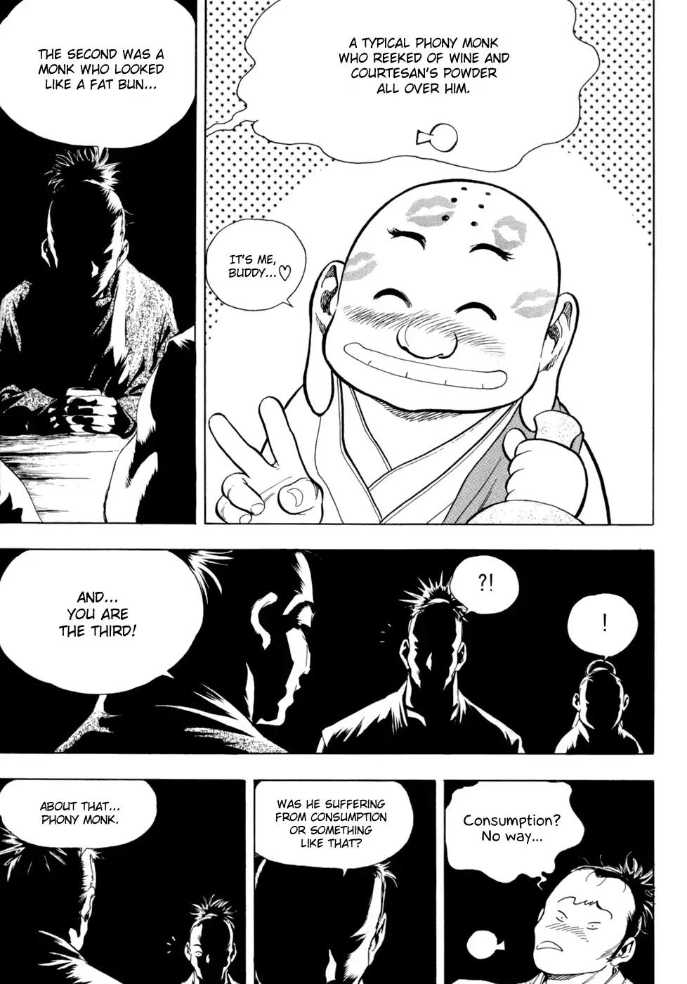 Yongbi Chapter 147 page 17 - Chapter 147