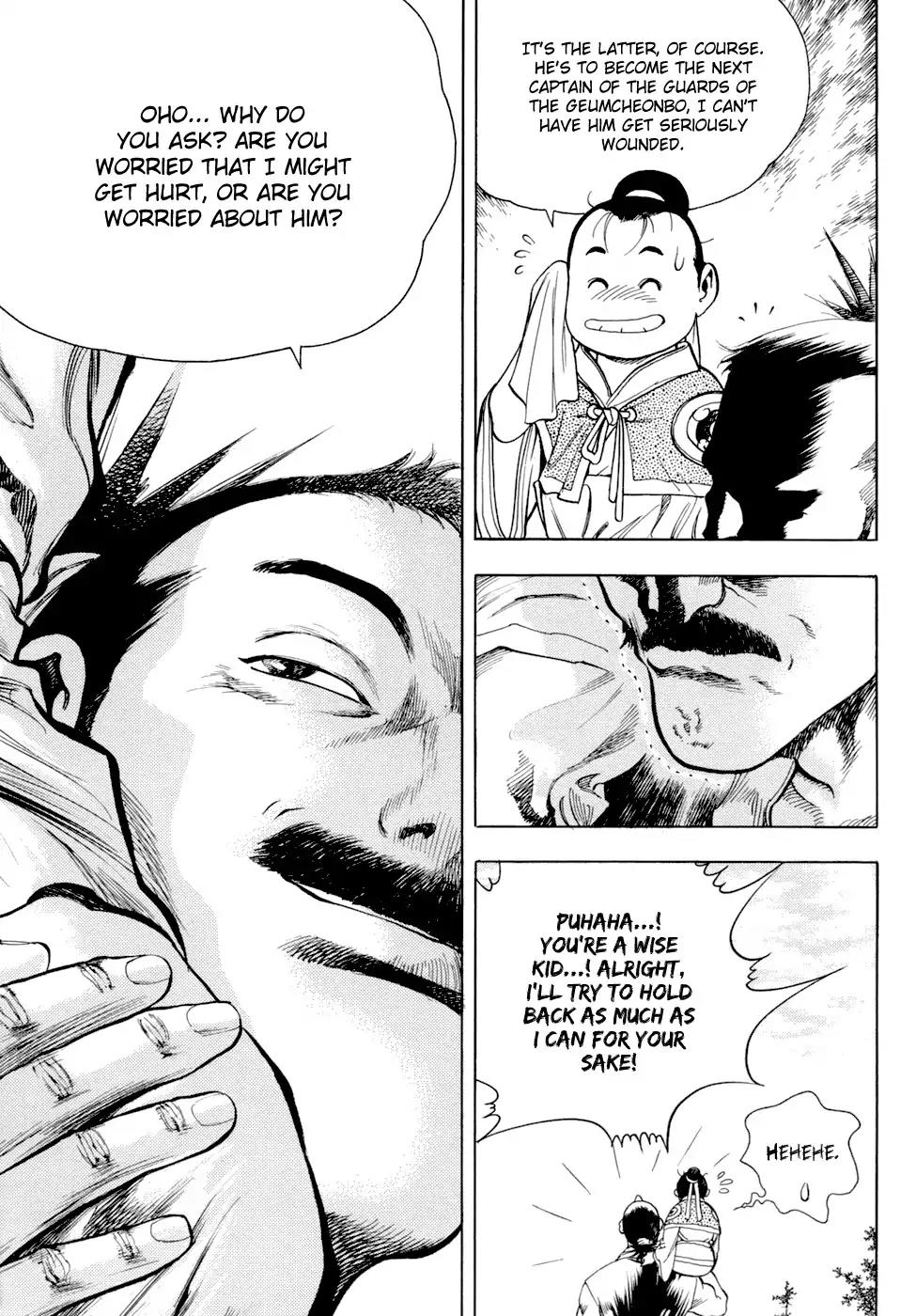 Yongbi Chapter 147 page 19 - Chapter 147