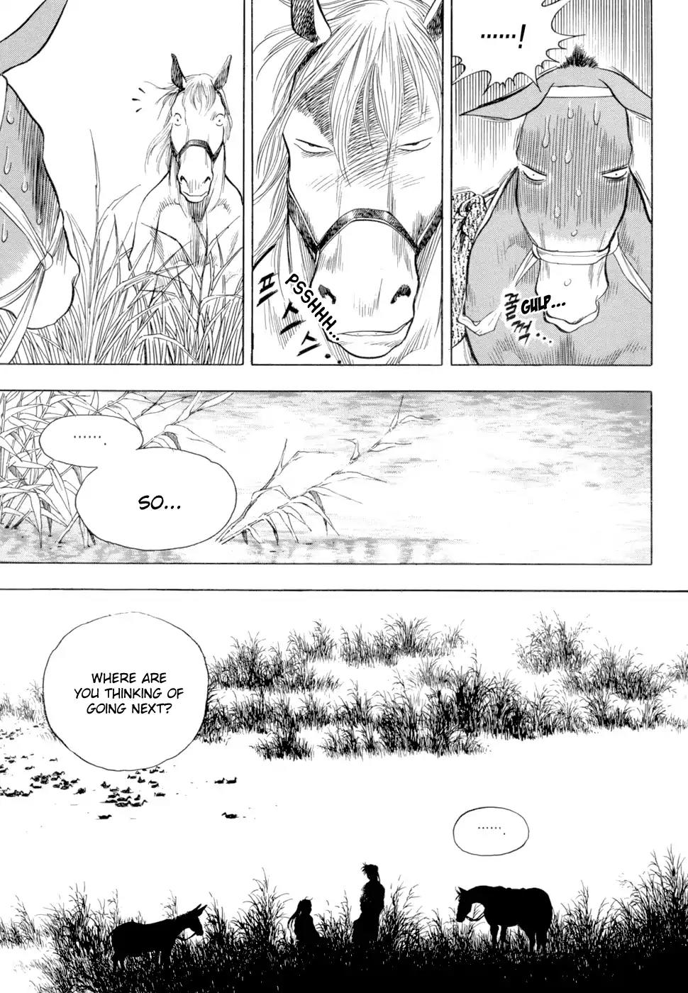 Yongbi Chapter 147 page 27 - Chapter 147