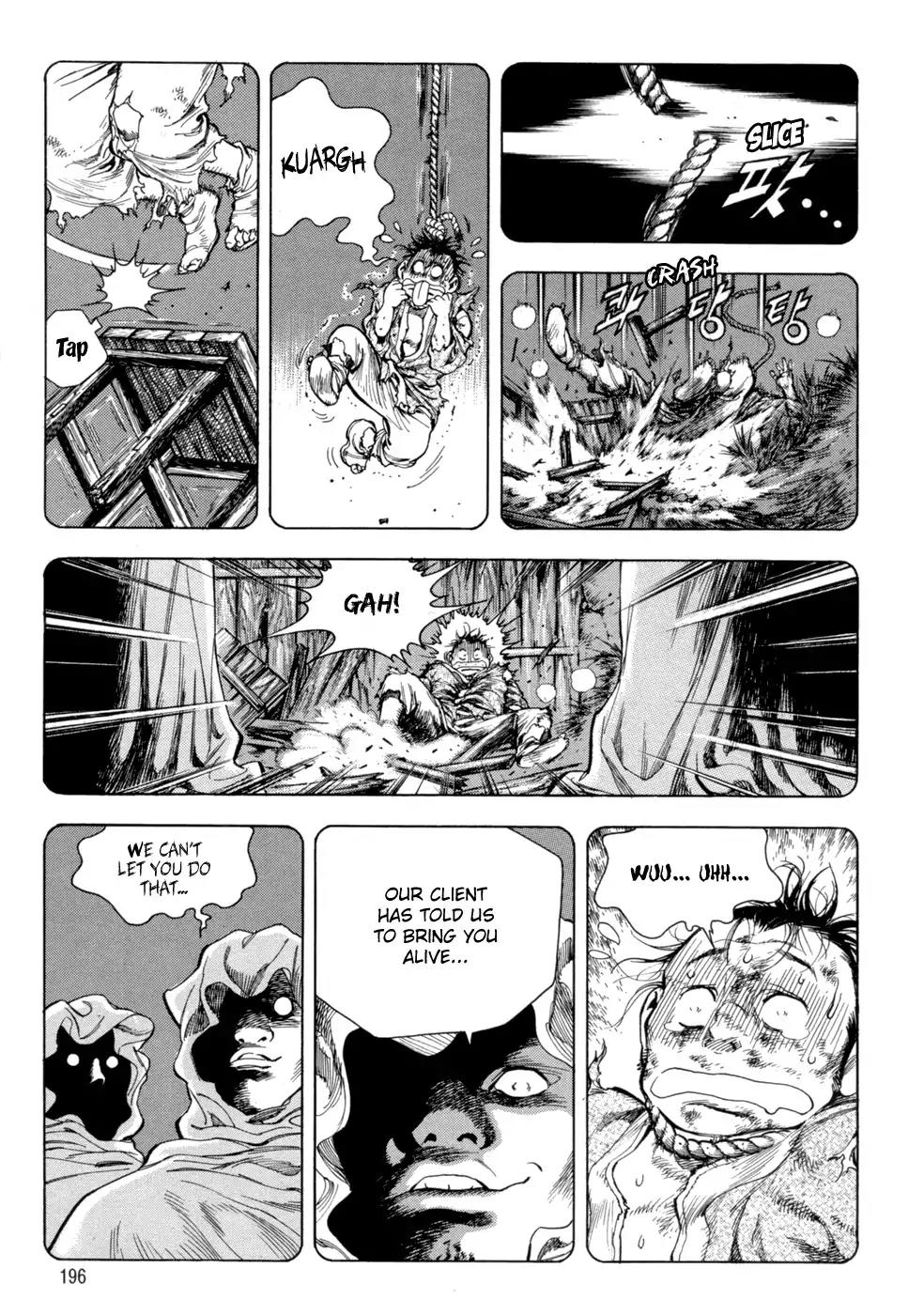 Yongbi Chapter 147 page 5 - Chapter 147