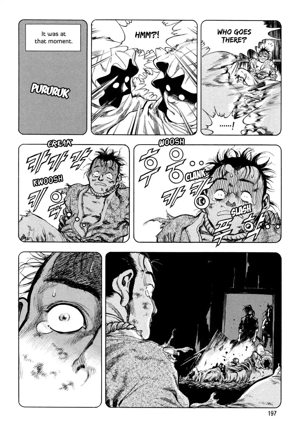 Yongbi Chapter 147 page 6 - Chapter 147