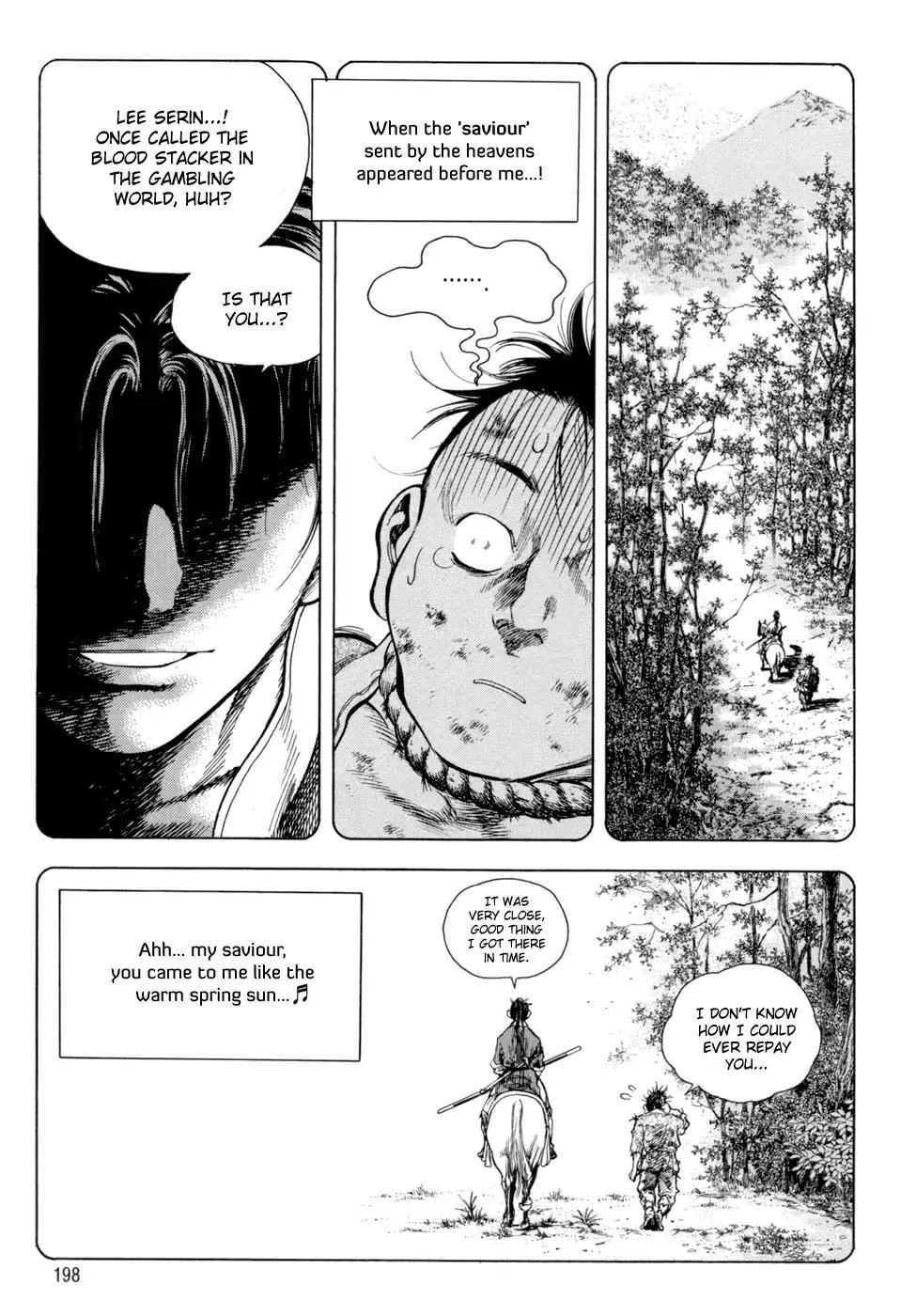 Yongbi Chapter 147 page 7 - Chapter 147
