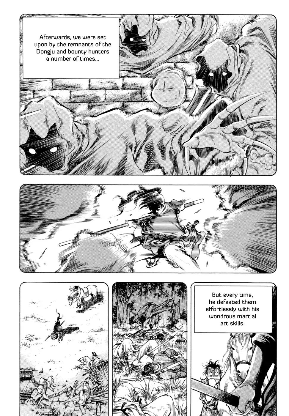 Yongbi Chapter 147 page 8 - Chapter 147