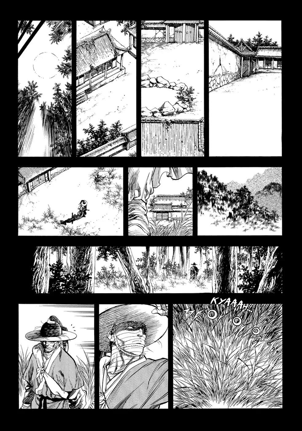 Yongbi Chapter 148 page 16 - Chapter 148