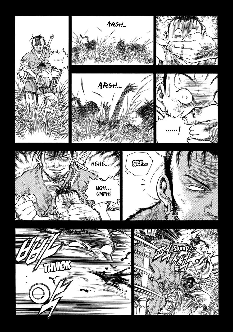 Yongbi Chapter 148 page 17 - Chapter 148