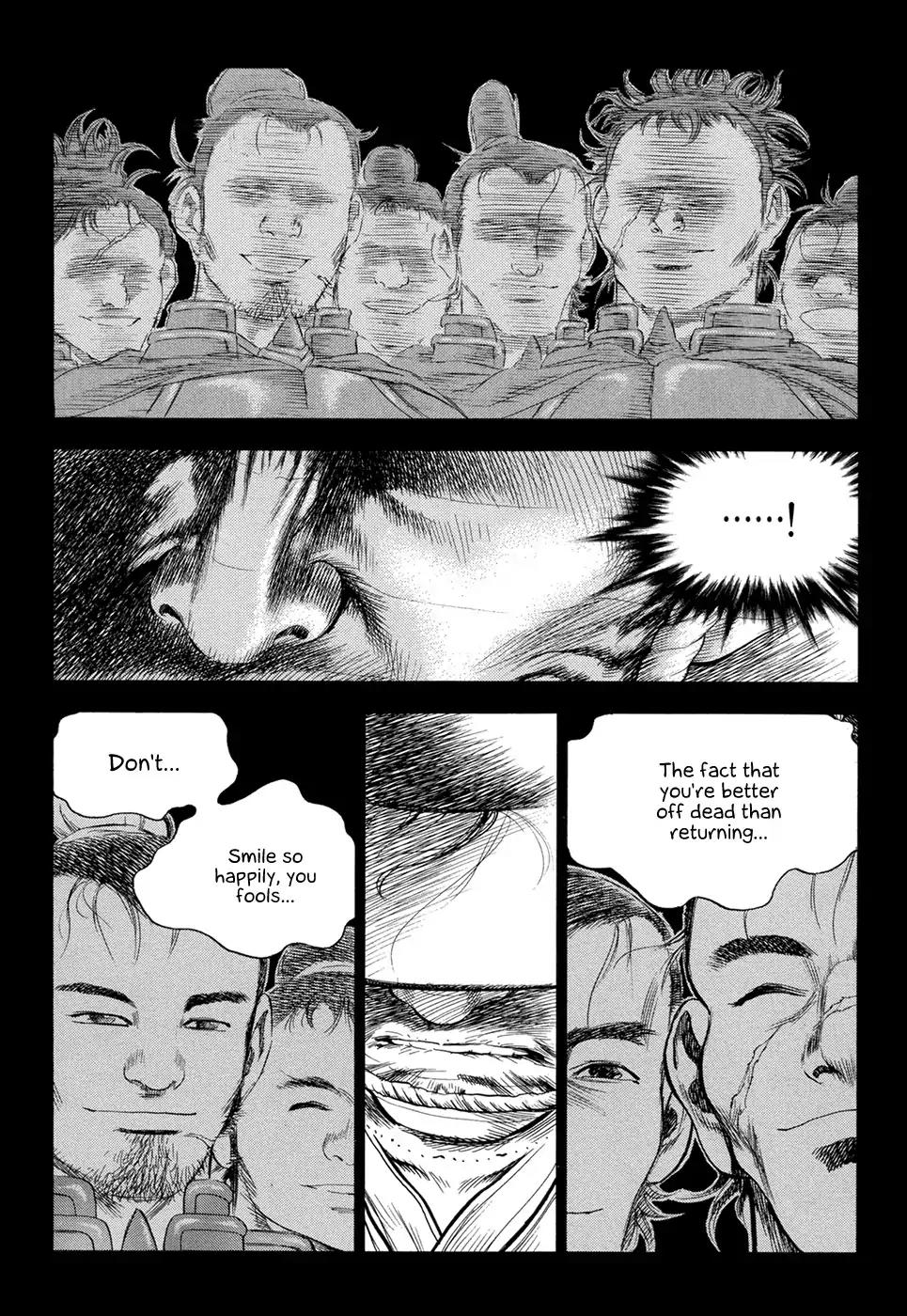 Yongbi Chapter 148 page 28 - Chapter 148