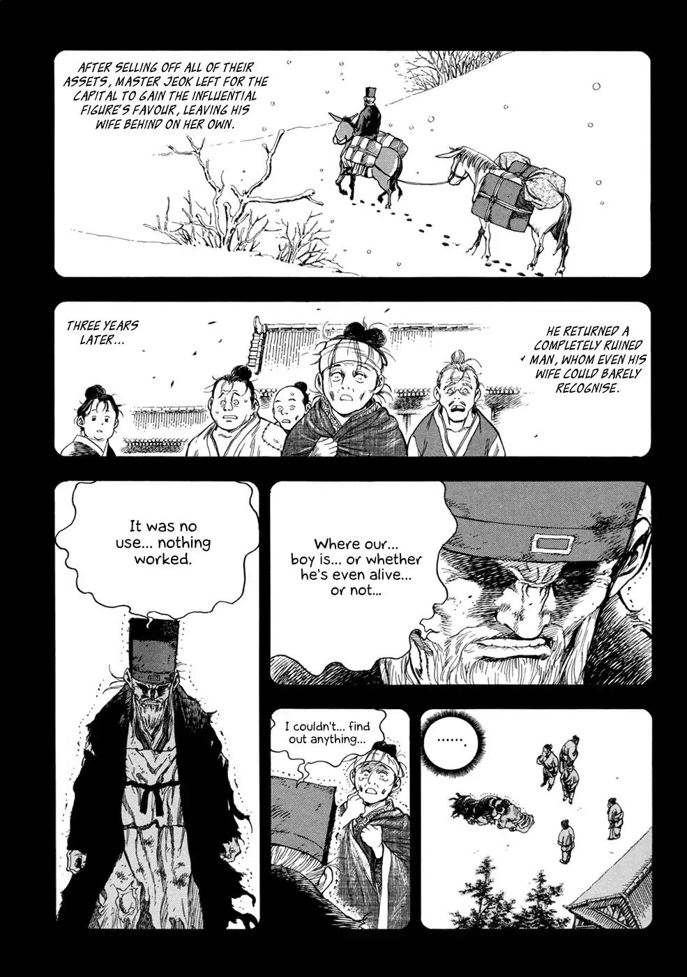 Yongbi Chapter 148 page 6 - Chapter 148