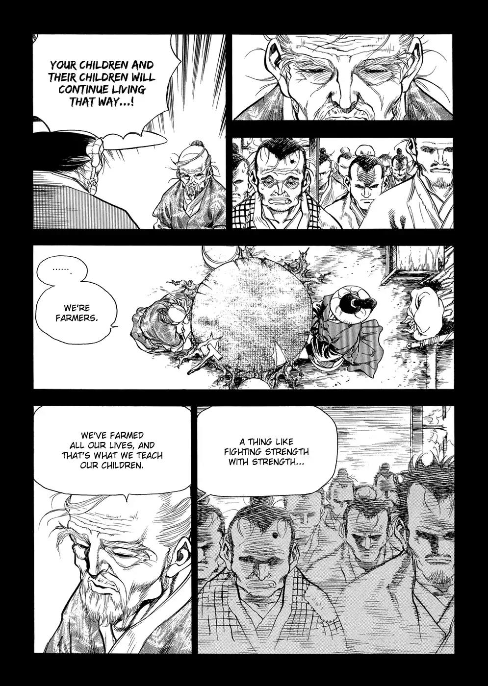 Yongbi Chapter 149 page 12 - Chapter 149 [END]