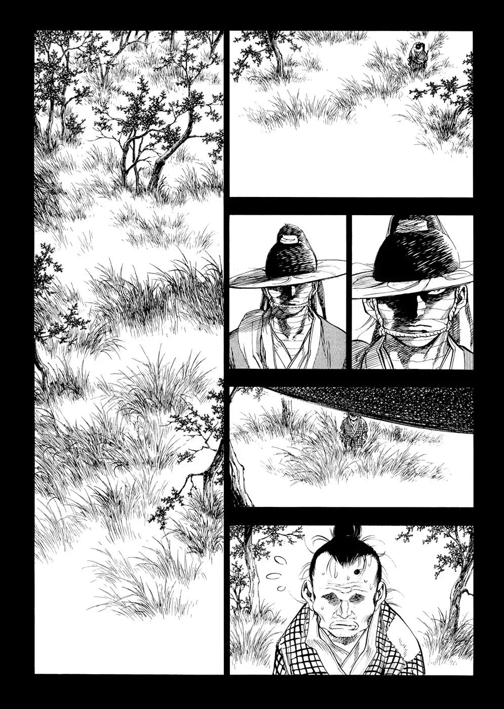 Yongbi Chapter 149 page 18 - Chapter 149 [END]