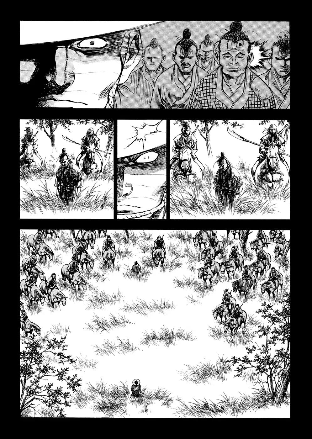Yongbi Chapter 149 page 19 - Chapter 149 [END]