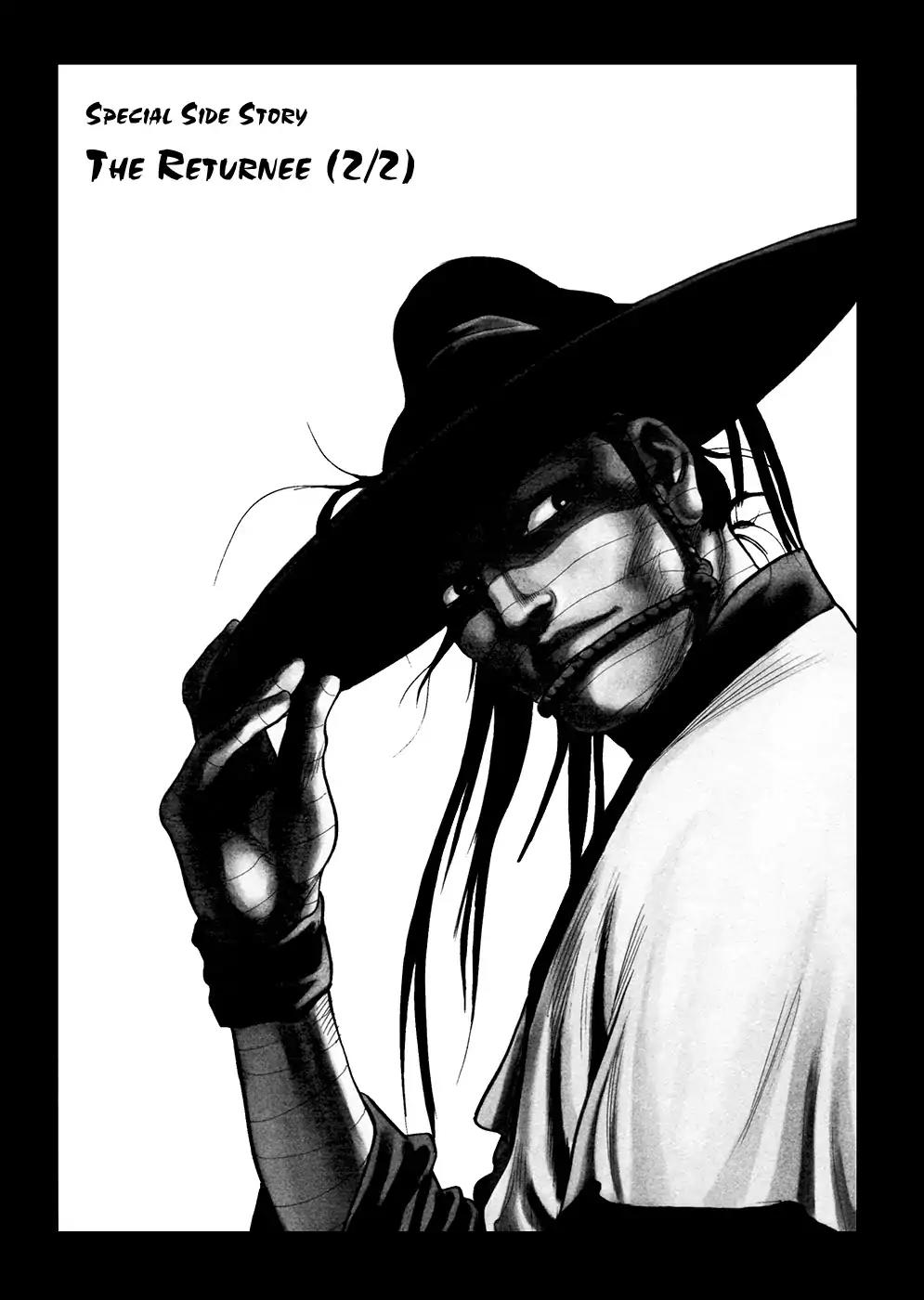 Yongbi Chapter 149 page 2 - Chapter 149 [END]