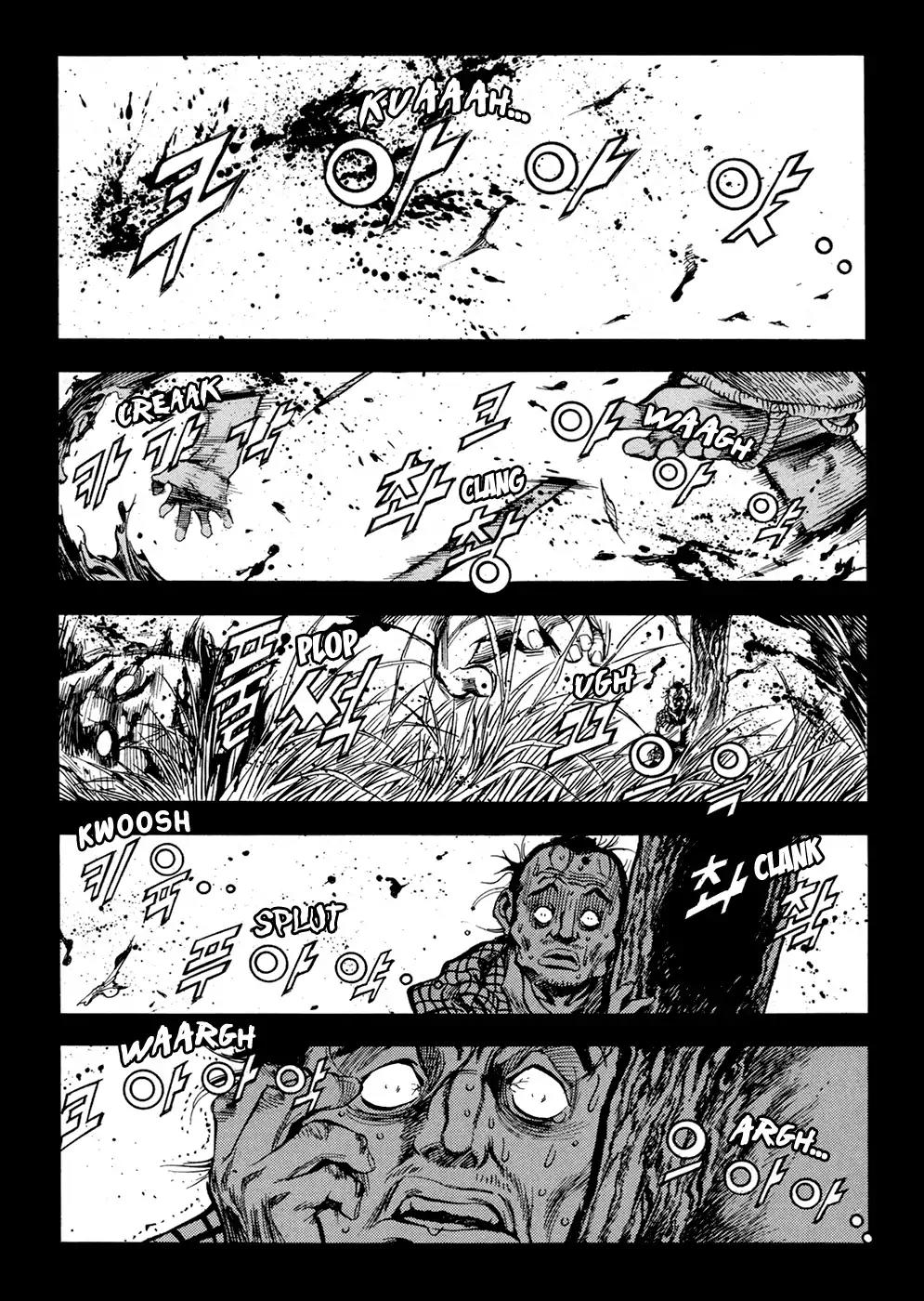 Yongbi Chapter 149 page 24 - Chapter 149 [END]