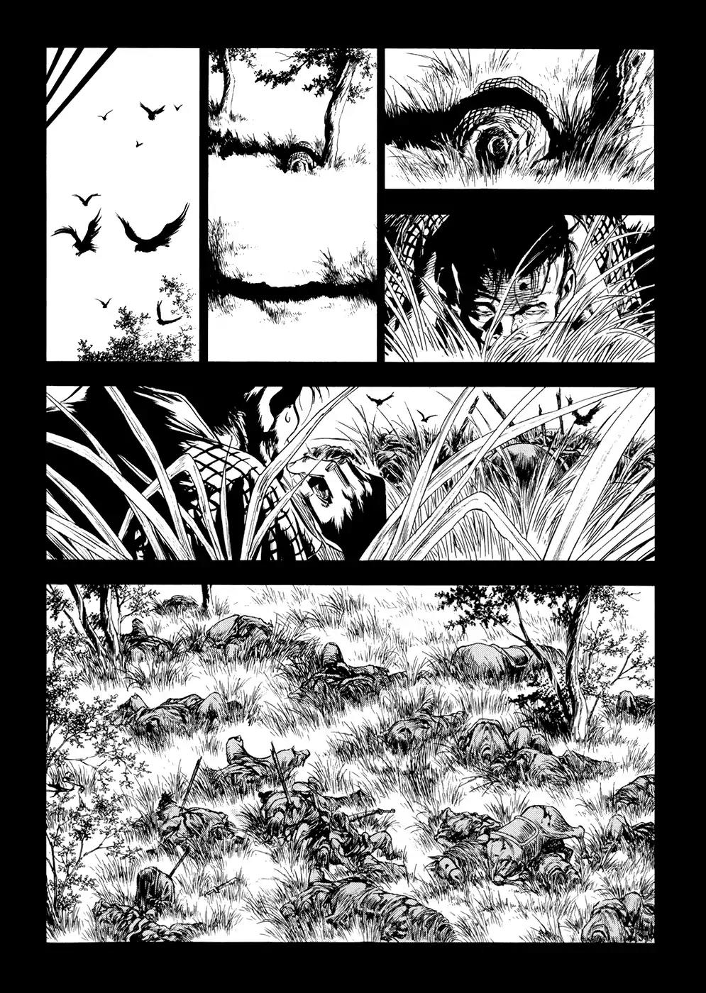 Yongbi Chapter 149 page 25 - Chapter 149 [END]