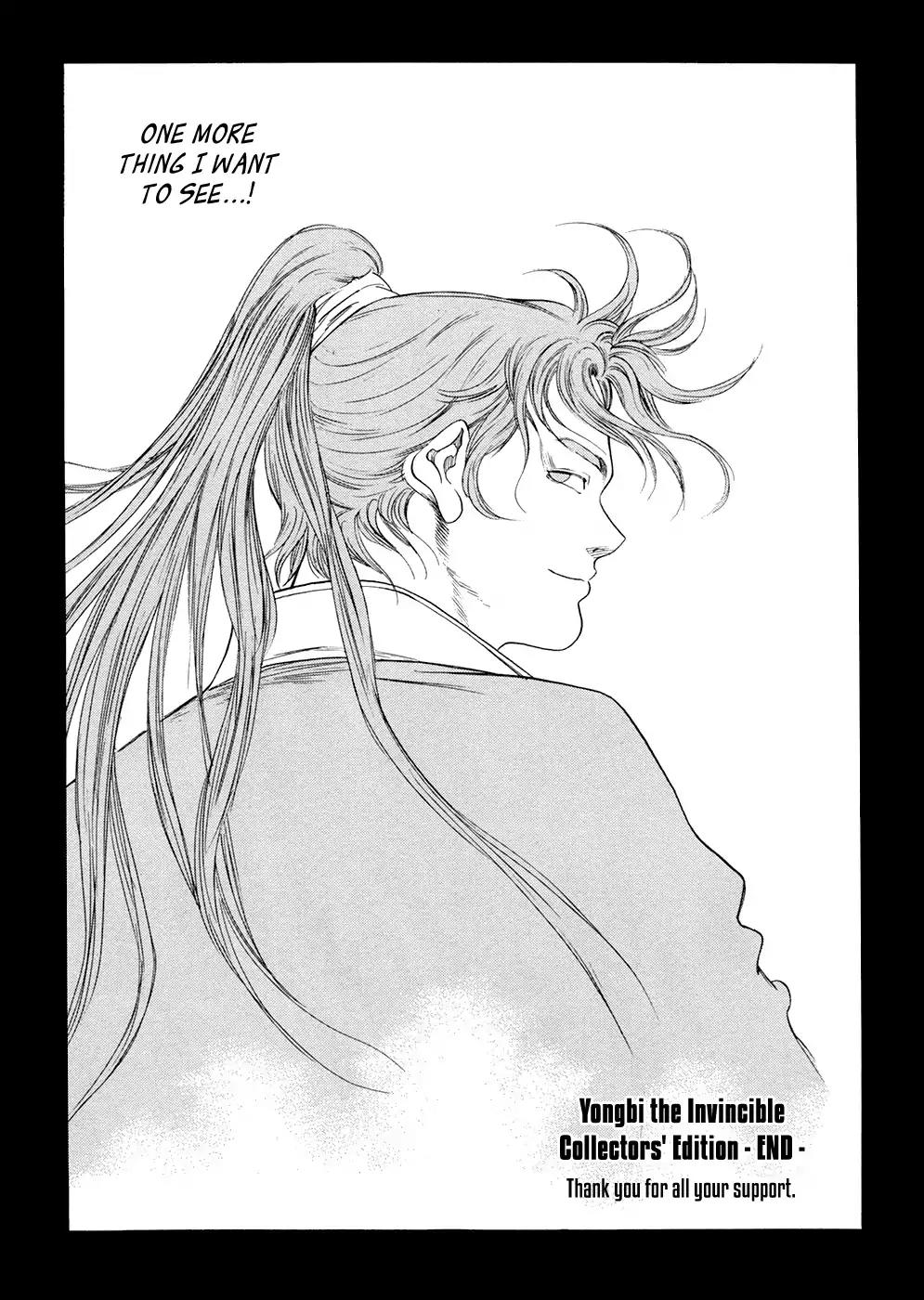 Yongbi Chapter 149 page 31 - Chapter 149 [END]