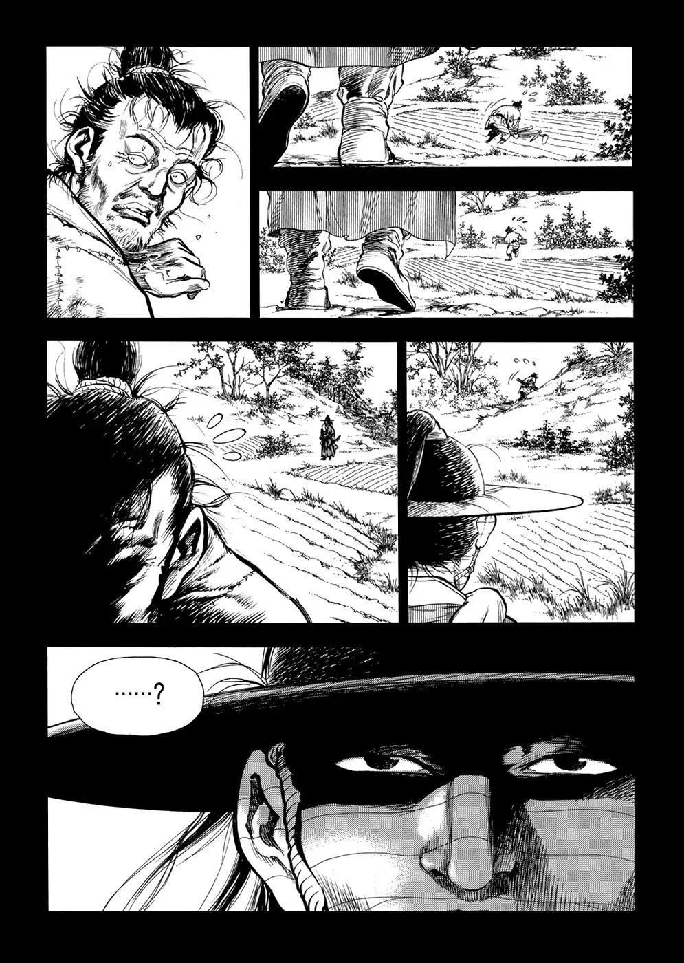 Yongbi Chapter 149 page 4 - Chapter 149 [END]