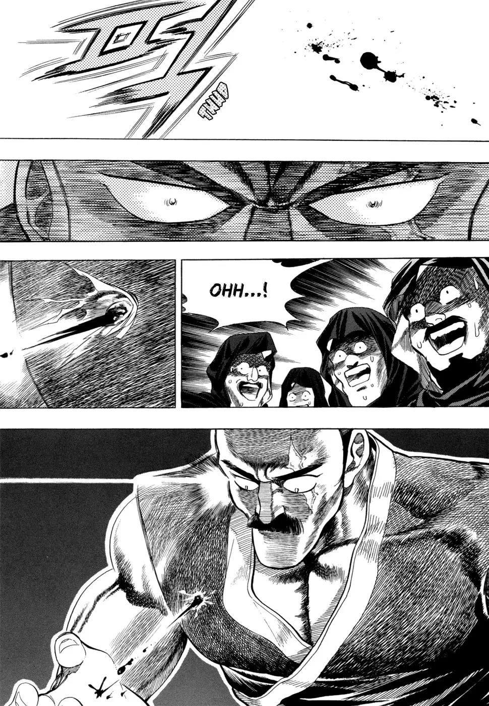 Yongbi Chapter 15 page 15 - Chapter 15