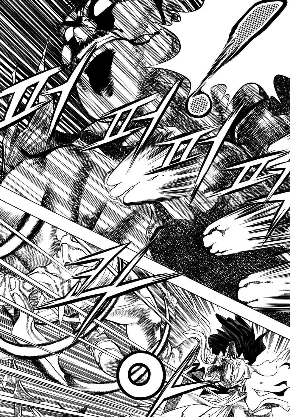 Yongbi Chapter 15 page 18 - Chapter 15