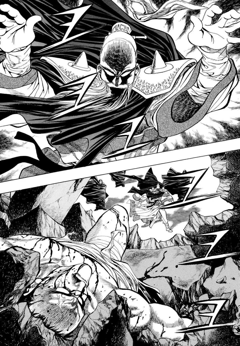 Yongbi Chapter 15 page 20 - Chapter 15