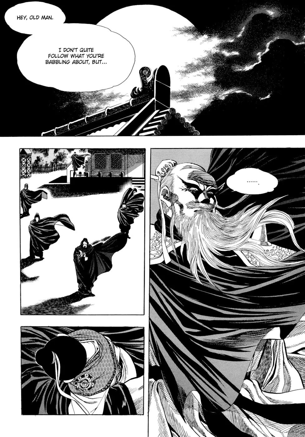 Yongbi Chapter 15 page 3 - Chapter 15