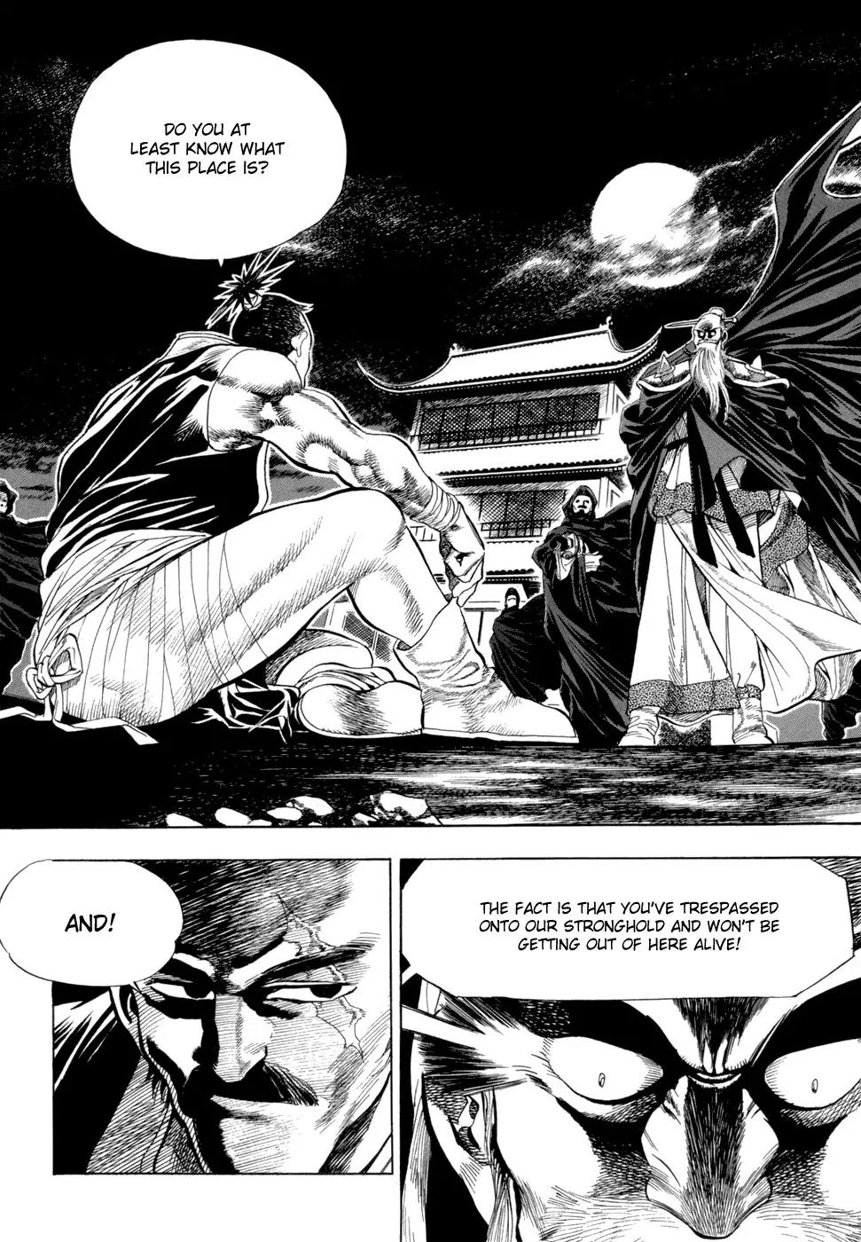 Yongbi Chapter 15 page 4 - Chapter 15