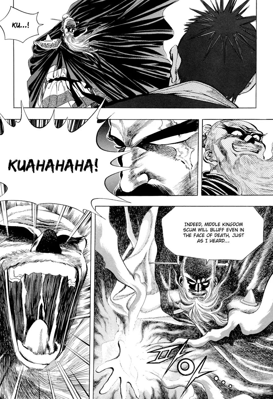 Yongbi Chapter 15 page 5 - Chapter 15