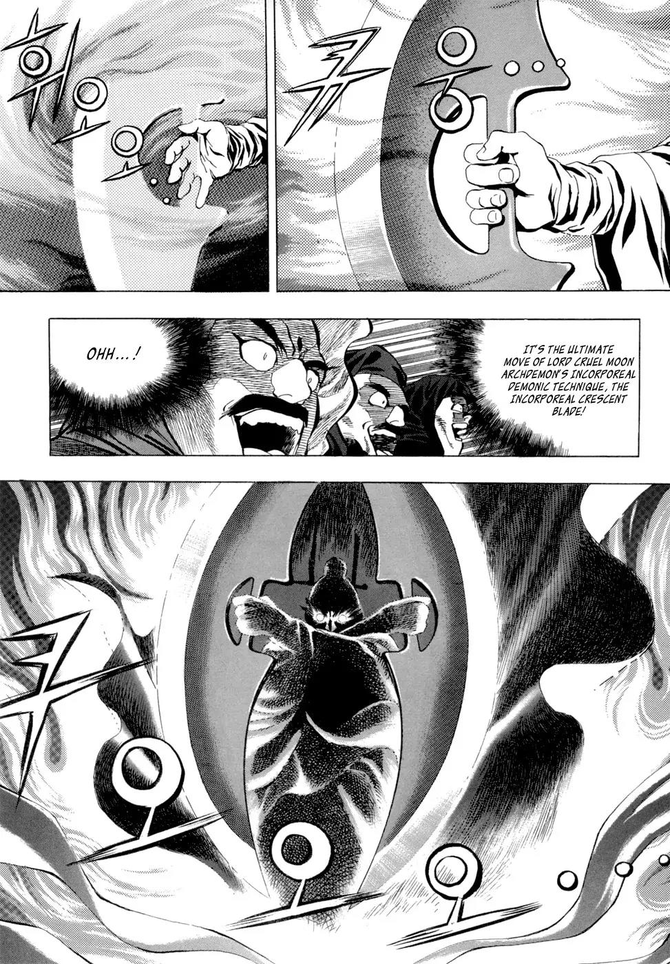 Yongbi Chapter 15 page 6 - Chapter 15