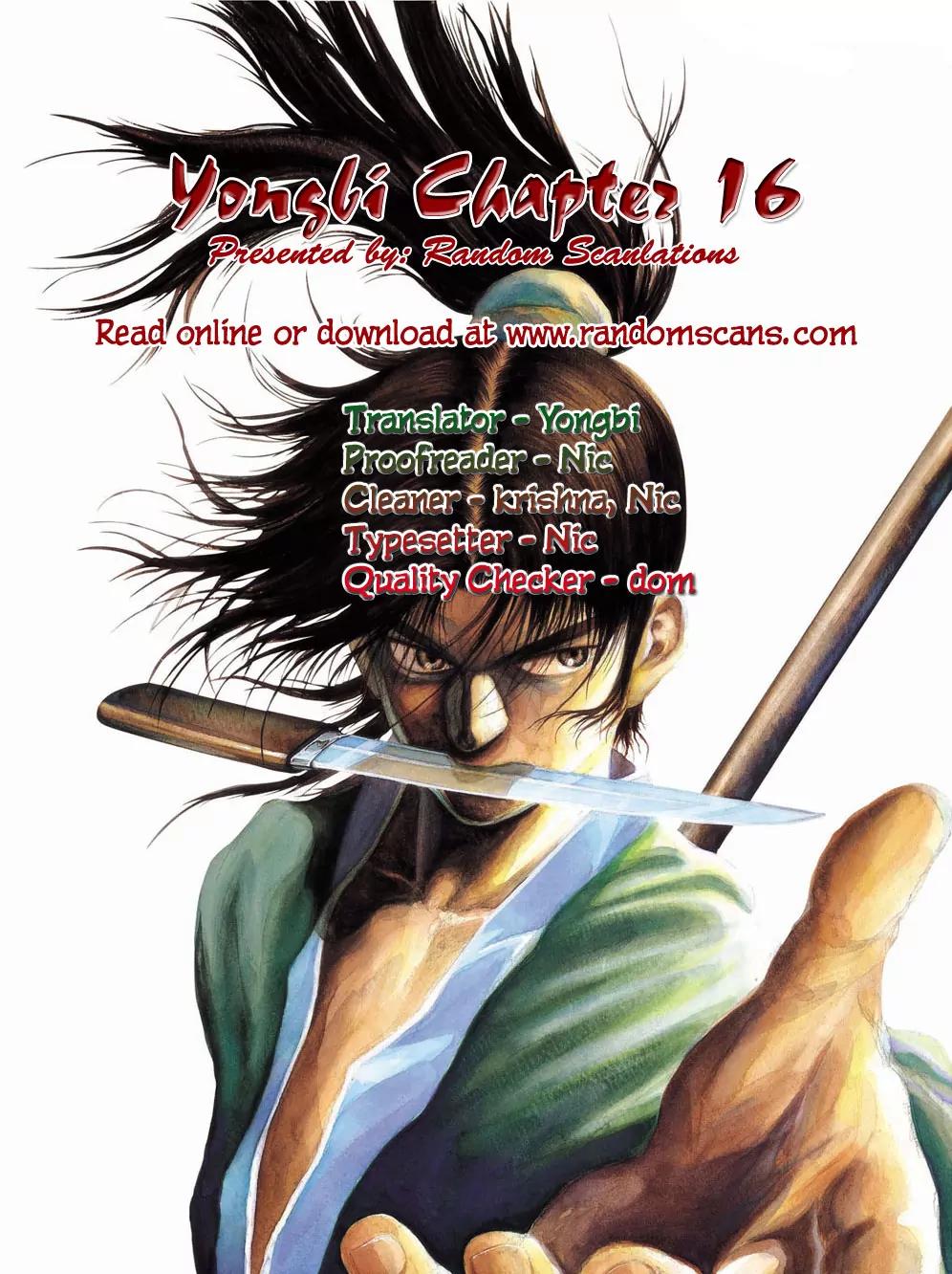 Yongbi Chapter 16 page 1 - Chapter 16