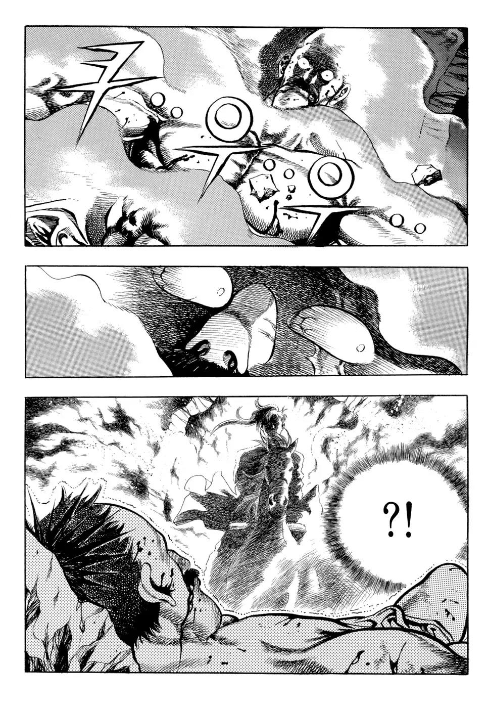 Yongbi Chapter 16 page 18 - Chapter 16