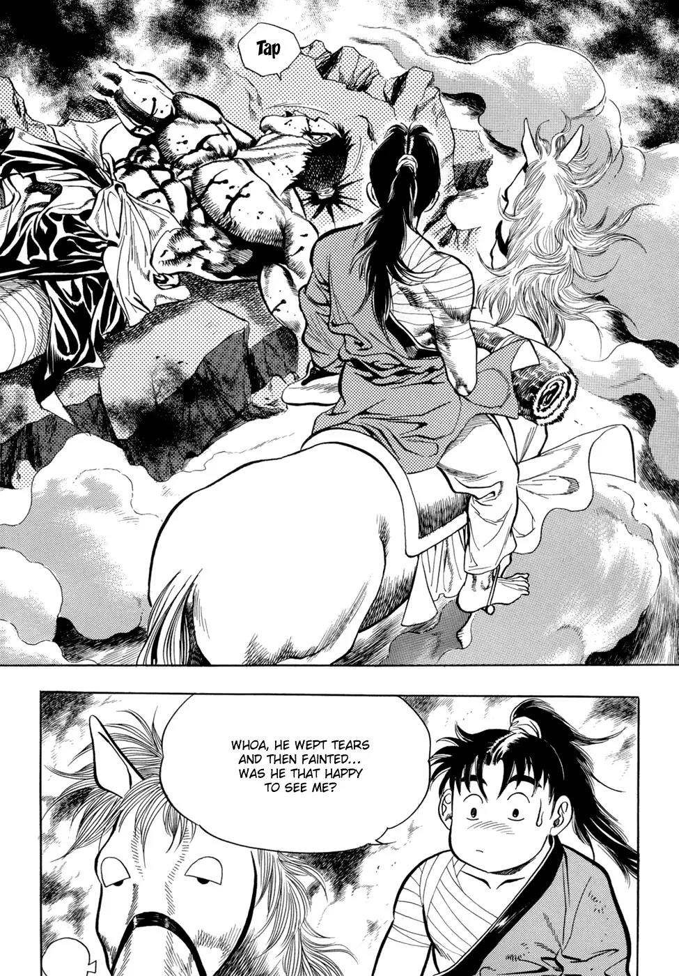Yongbi Chapter 16 page 21 - Chapter 16