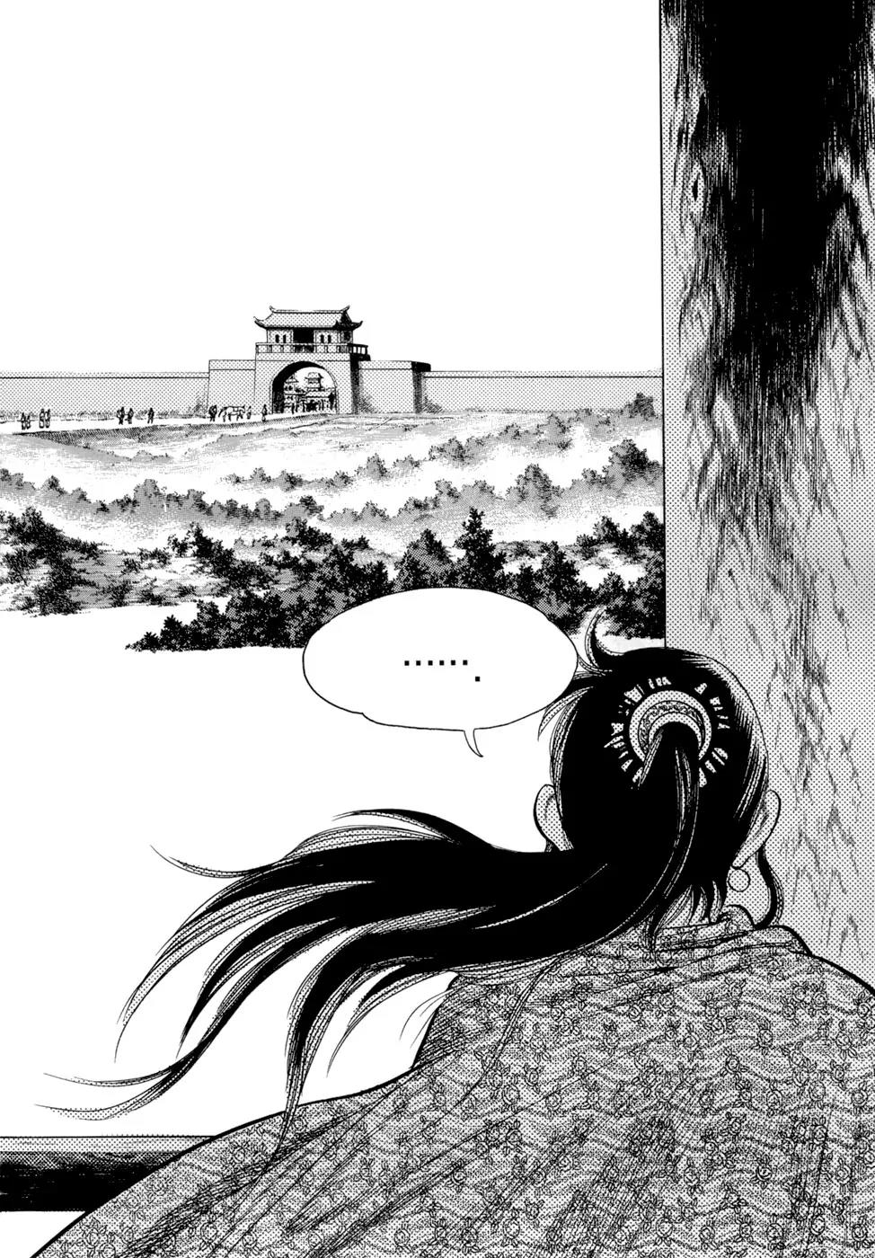 Yongbi Chapter 16 page 22 - Chapter 16