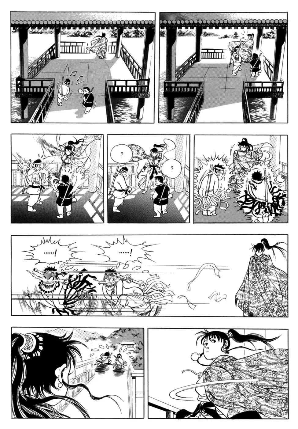 Yongbi Chapter 16 page 23 - Chapter 16
