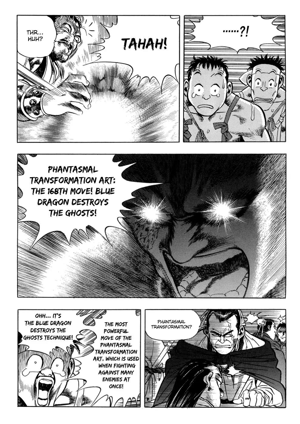 Yongbi Chapter 16 page 32 - Chapter 16