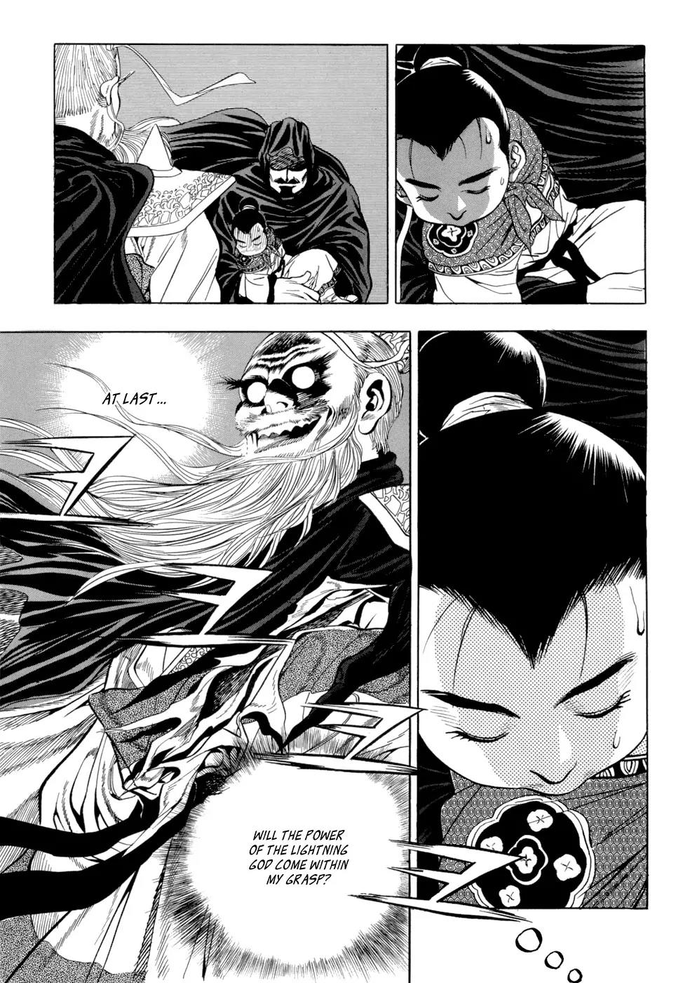 Yongbi Chapter 16 page 4 - Chapter 16