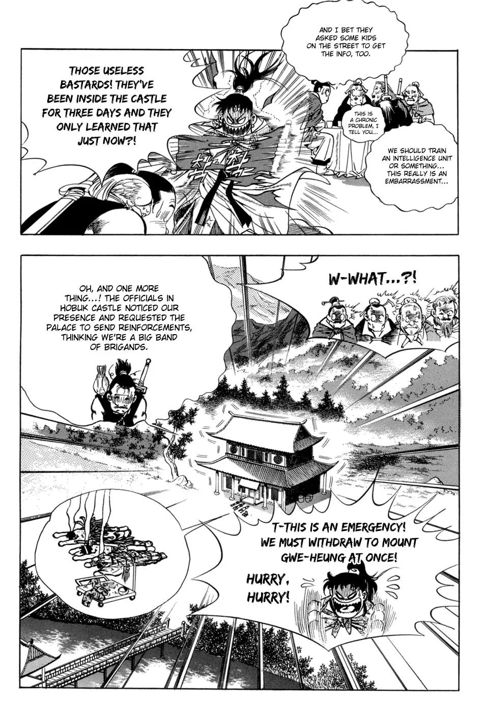 Yongbi Chapter 16 page 41 - Chapter 16