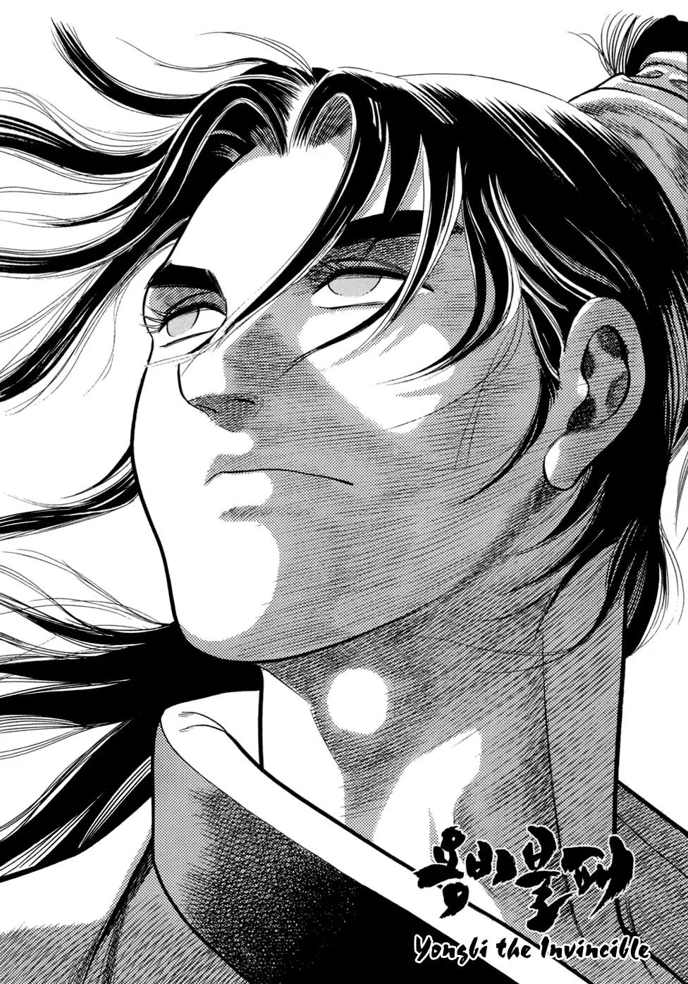 Yongbi Chapter 16 page 42 - Chapter 16